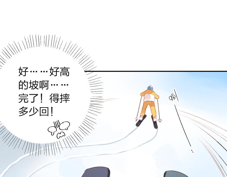 第44话 伪装19