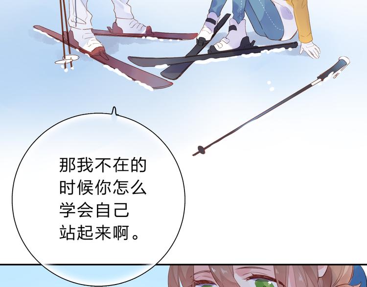 第44话 伪装47