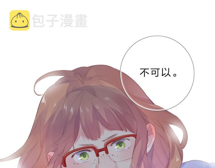 第26话 同类132