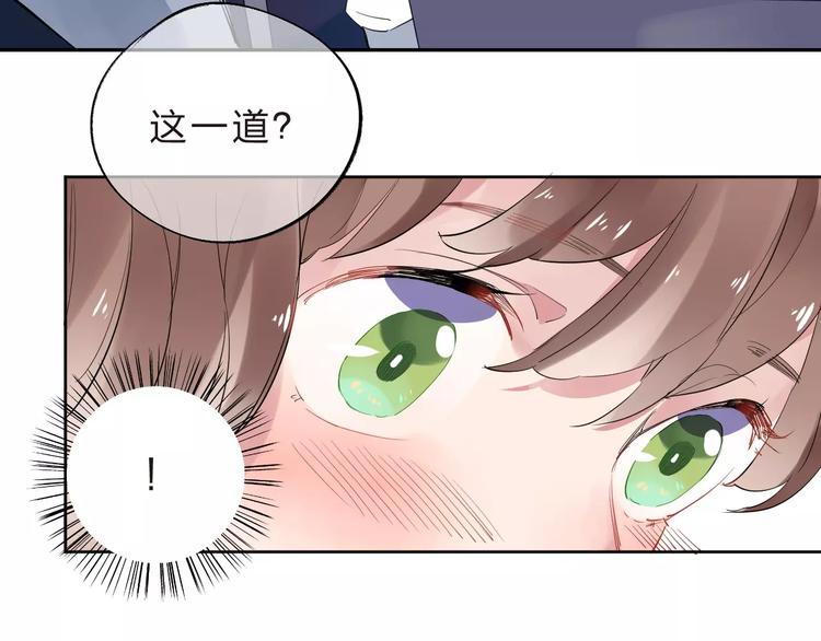 第5话 独处55