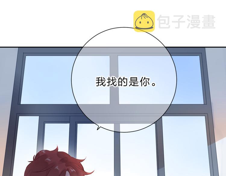 第51话 自私47