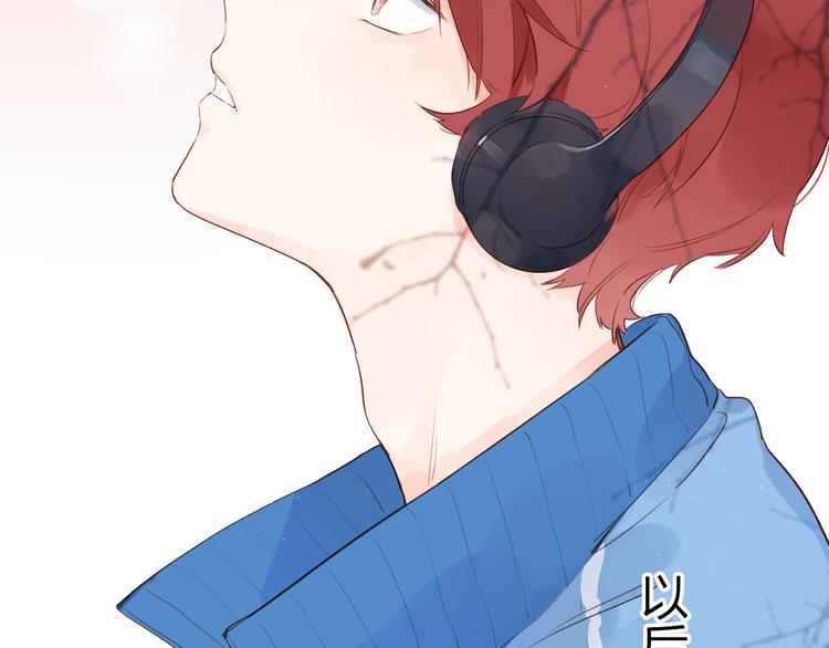 第52话 真正的自己42