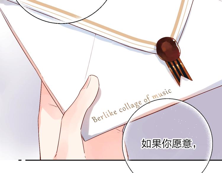 第56话 成长9