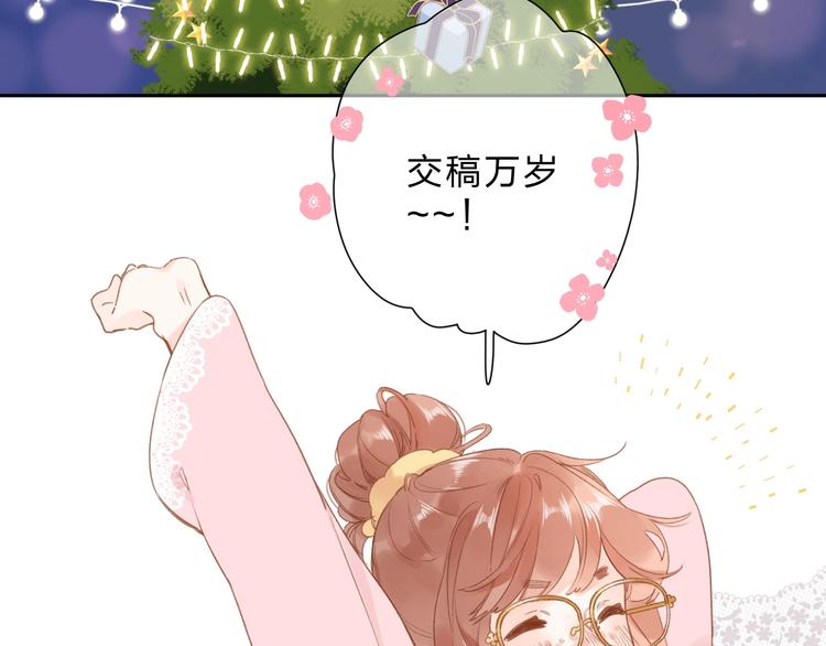 第95话 冬之结83