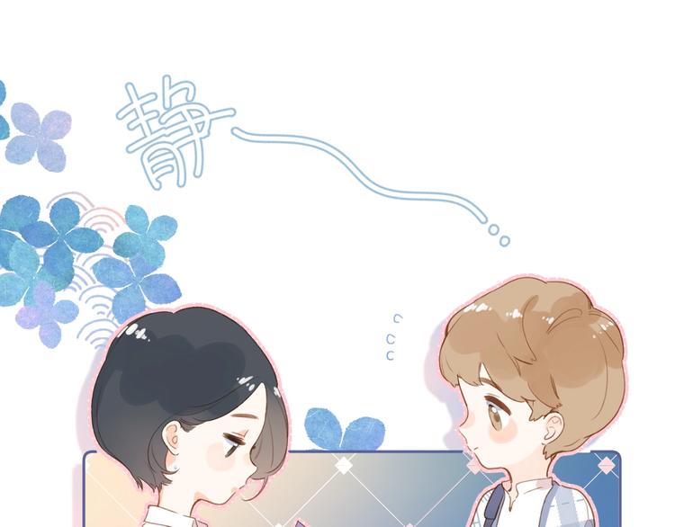 第93话 心声6