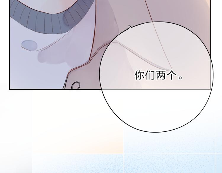 第49话 逃避119