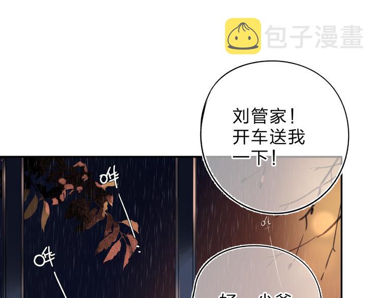 第54话 命运126