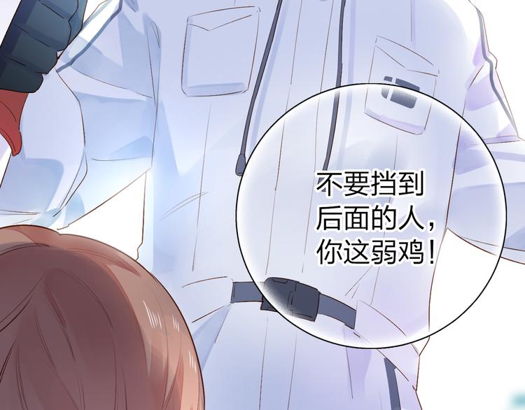 第44话 伪装40