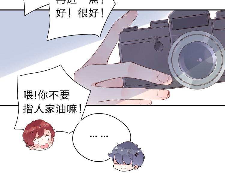 第48话 冬天119