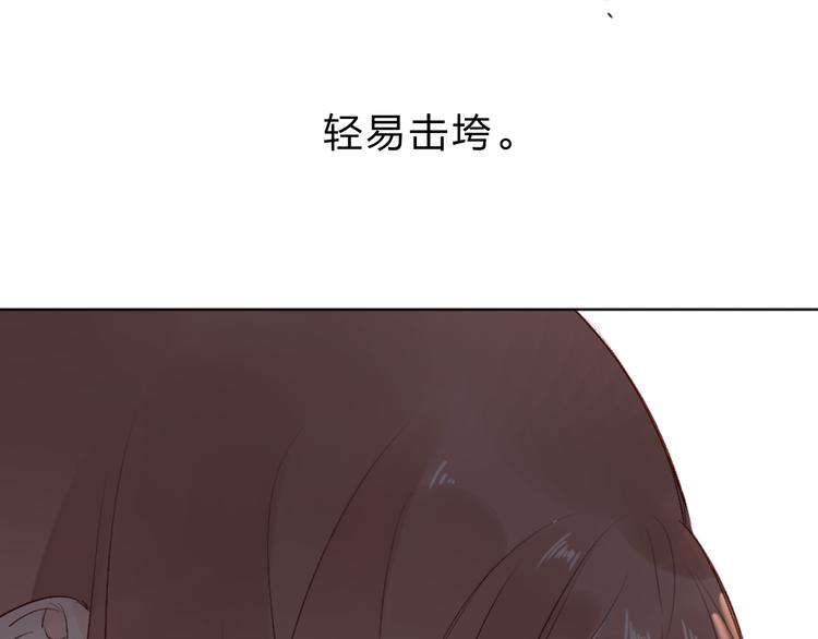 第54话 命运156