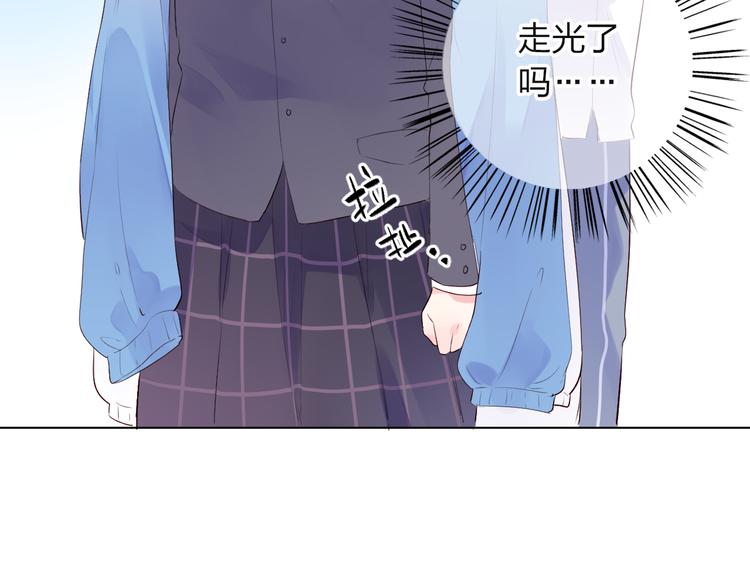 第29话 领操127