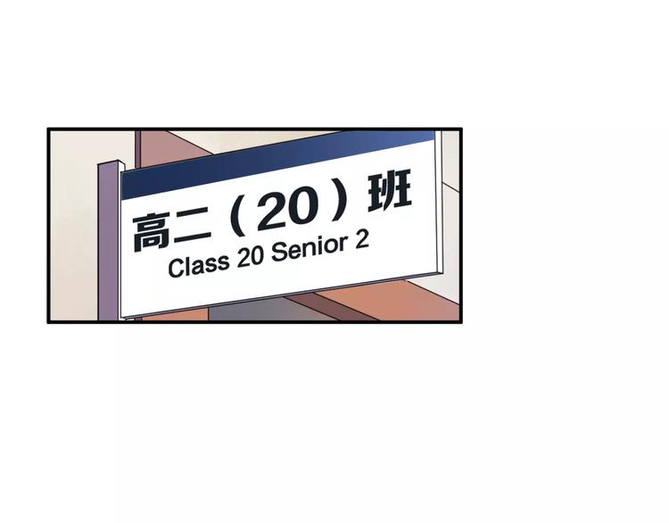 第2话 社交39