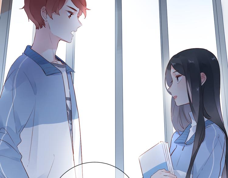 第51话 自私48
