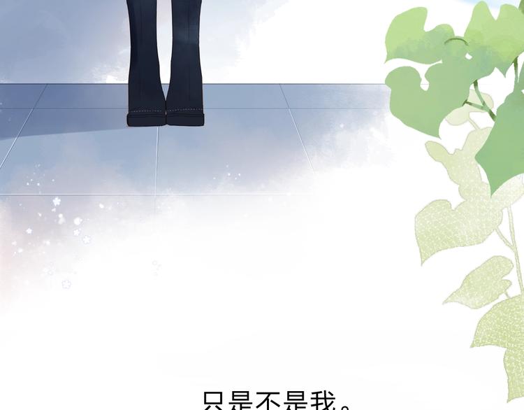 第82话 抉择155