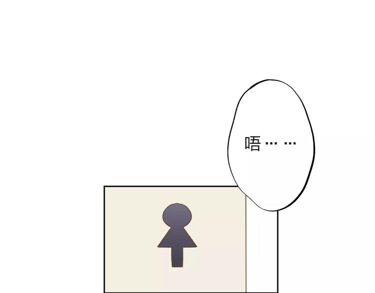 第14话 Pick me49
