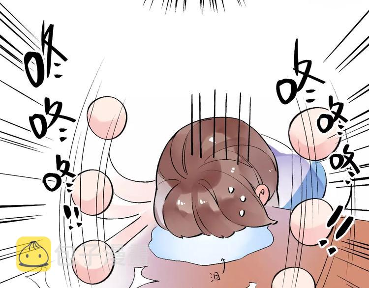 第10话 刘善51
