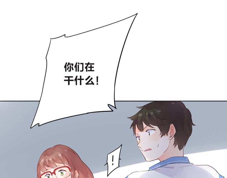 第27话 有我在20