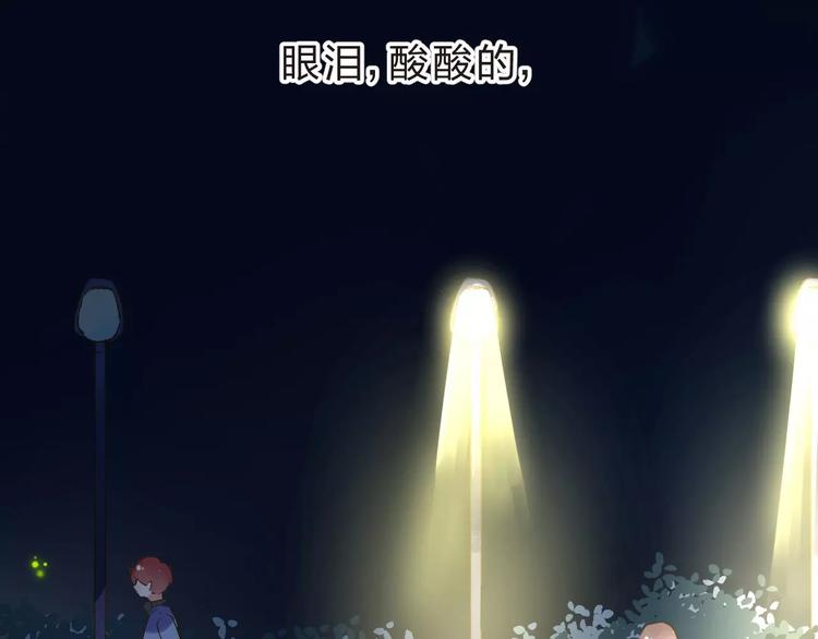 第12话 陪伴186