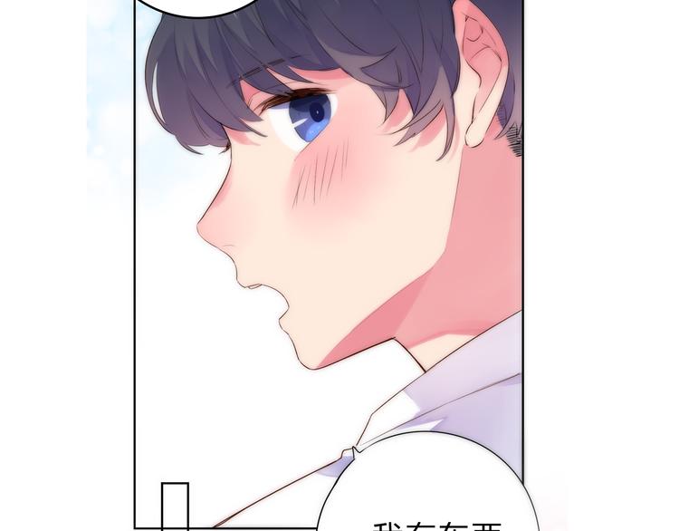 第41话 约定46