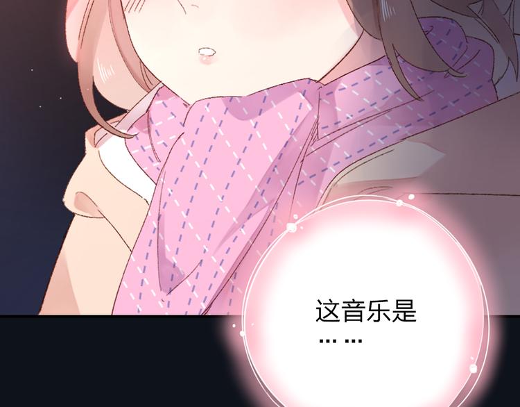 第43话 发卡42
