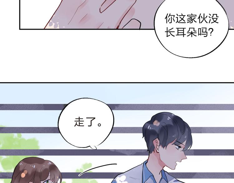 第7话 梦境124