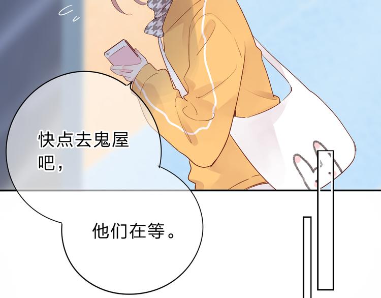 第49话 逃避129