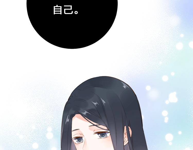 第60话 证明168
