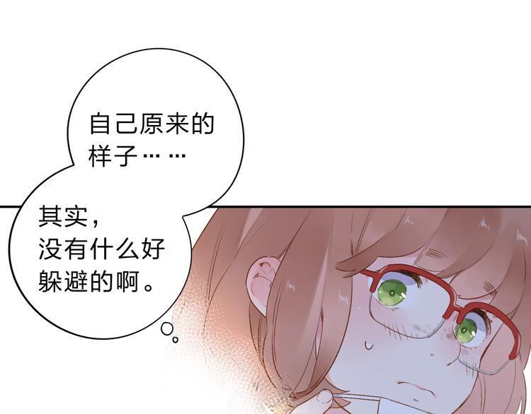 第51话 自私105