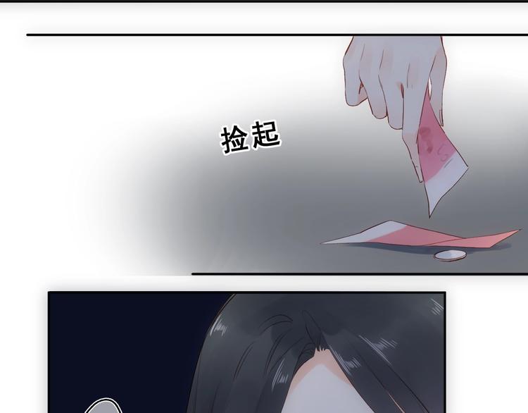 第60话 证明136