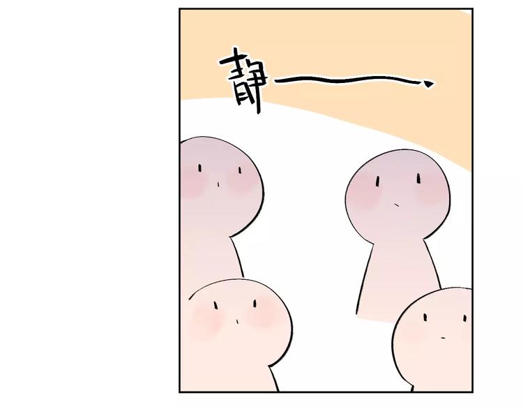 第10话 刘善74