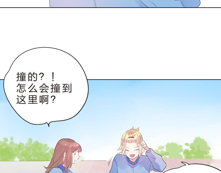 第25话 空白画纸118
