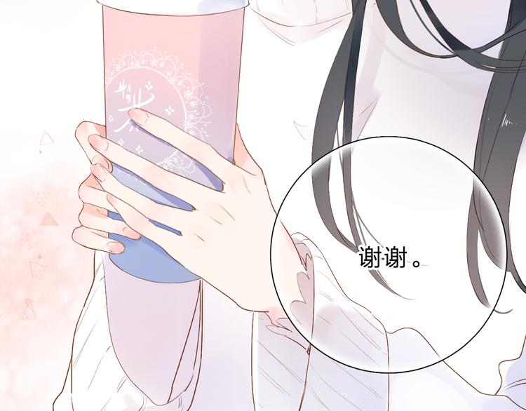 第48话 冬天130