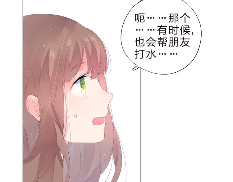 第19话 了解53