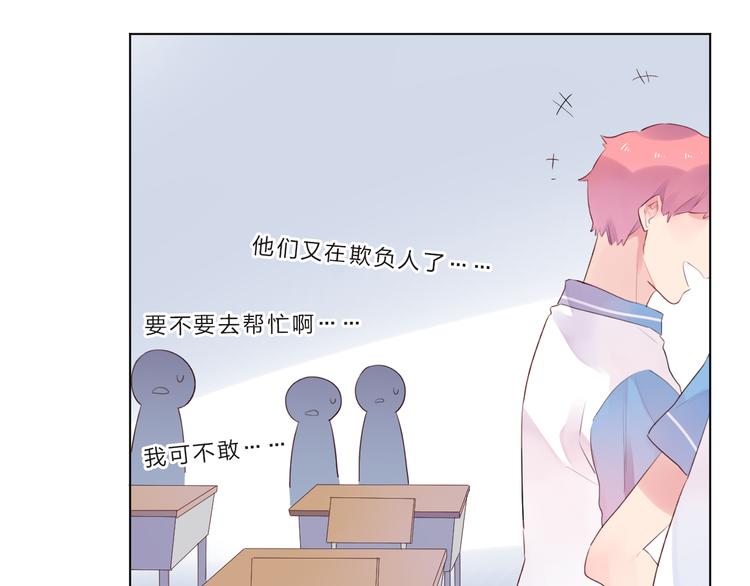 第26话 同类64