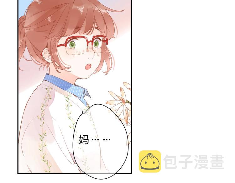 第83话 思念78