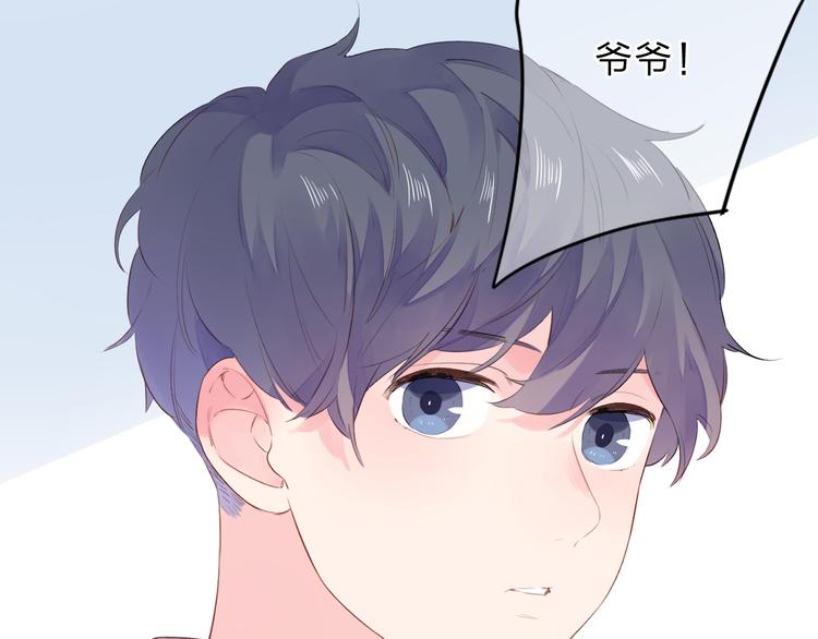 第39话 礼物16