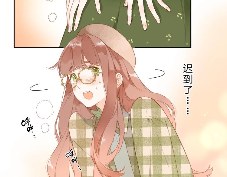 完结篇 冬之结224