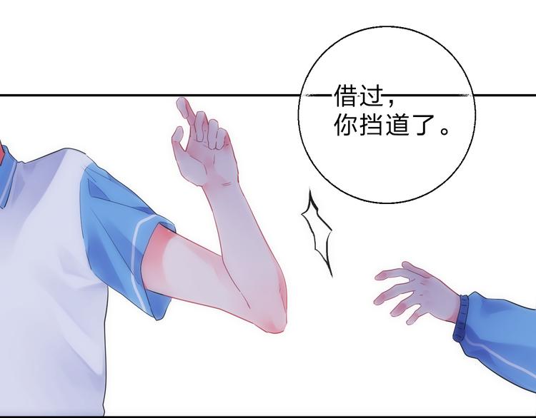 第54话 命运137