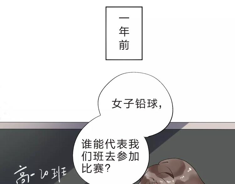 第10话 刘善71