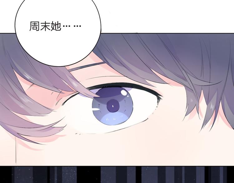 第27话 有我在6