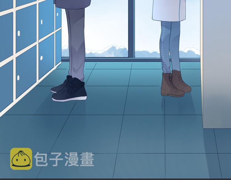 第45话 三人游81