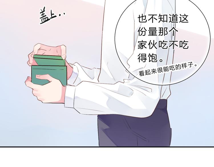 第41话 约定66