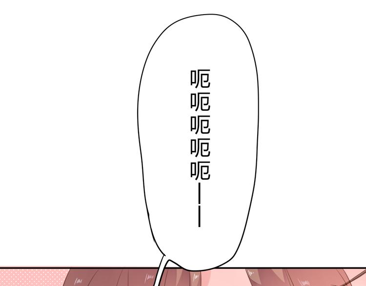 第42话 约会25