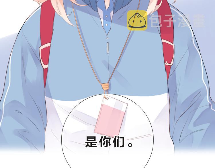 第26话 同类169