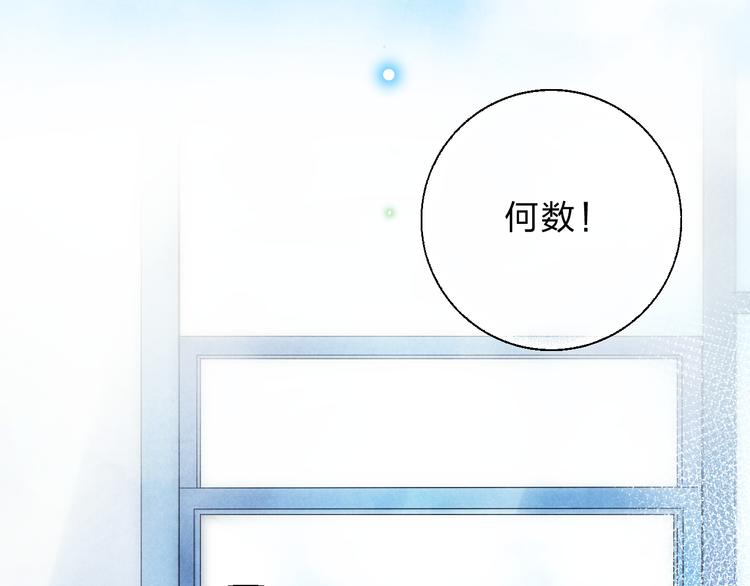 第54话 命运98