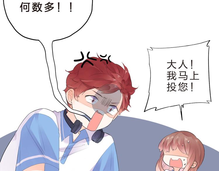 番外 青春谜题20