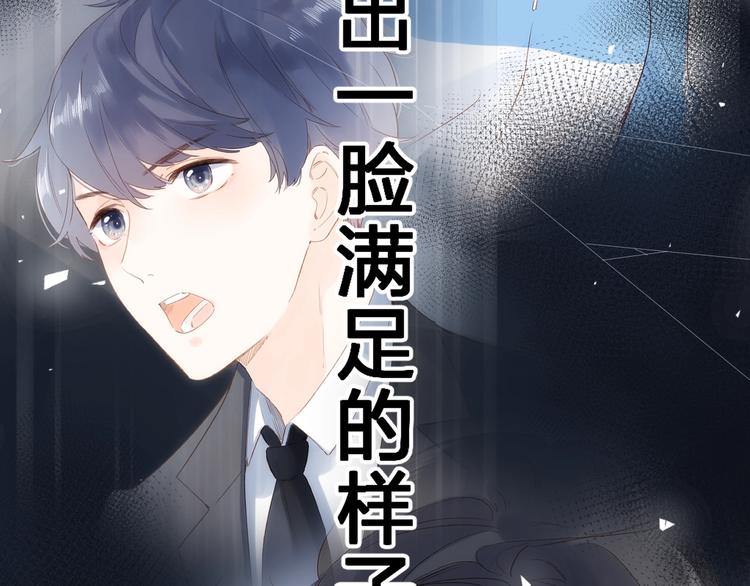 第81话 痛128