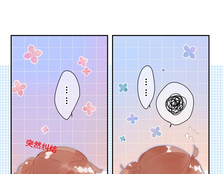 第83话 思念79