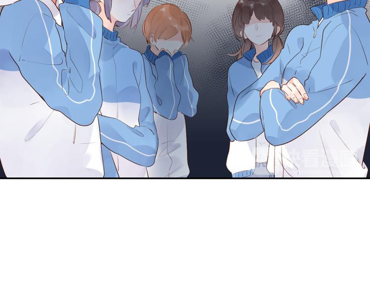第53话 梦里的向日葵74
