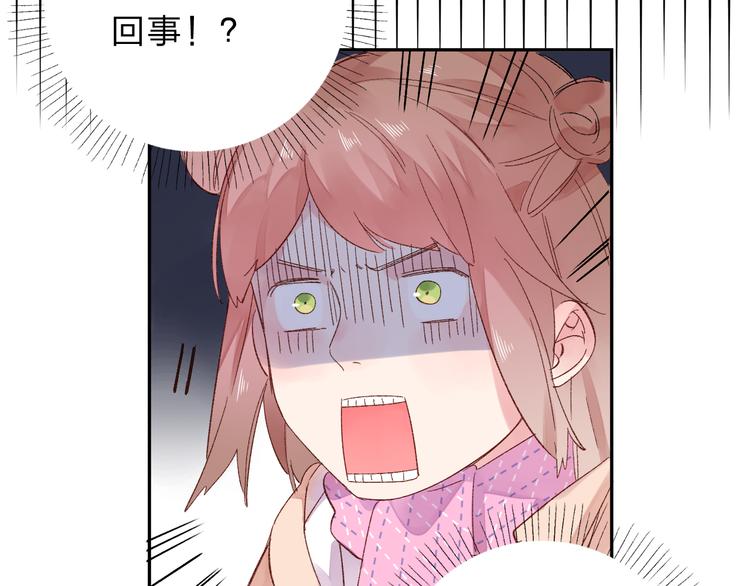 第43话 发卡46